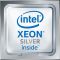 Процессор Intel XEON Silver 4316, Socket P  (LGA4189) 2.8 GHz (max 3.6 GHz) 8/16 105W
