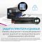 HP 154X Black Original LaserJet Tank Toner Reload Kit для HP LaserJet Tank 1502, 2502 MFP 1602, 2602