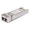 Трансивер HP Enterprise Aruba 25G SFP28 LC SR 100m MMF Transceiver (JL484A)