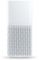 Очиститель воздуха Xiaomi Mi Air Purifier 2C White(715426)