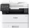 МФУ Canon i-SENSYS MF461dw (А4, Printer/ Scanner/ Copier/ DADF/ Duplex, 1200 dpi, Mono, 36 ppm, 1 Gb, 1200 Mhz, tray 100+250 pages, LCD Color (12,7 см), USB 2.0, RJ-45, WIFI cart. 070 в комплекте)