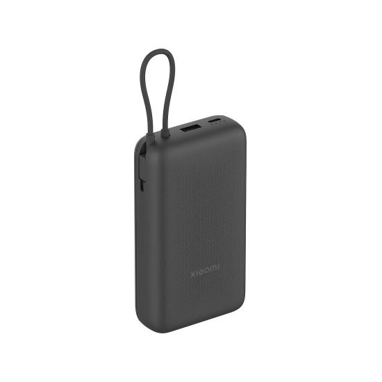 Портативный внешний аккумулятор Xiaomi Power Bank 20000mAh (Integrated Cable) GL Dark Gray Портативный внешний аккумулятор Xiaomi Power Bank 20000mAh (Integrated Cable) GL Dark Gray