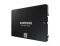 Твердотельный накопитель SSD Samsung MZ-76E2T0BW 2000ГБ 2.5