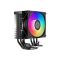 Вентилятор для процессора PCCooler R400 ARGB BK TDP 180W 4-pin LGA Intel/AMD R400 ARGB BK