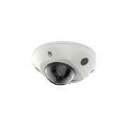 IP видеокамера Hikvision DS-2CD2543G2-IS (2,8 мм) IP видеокамера Hikvision DS-2CD2543G2-IS (2,8 мм)