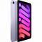 iPad mini Wi-Fi 256GB - Purple, Model A2567