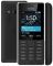 Мобильный телефон Nokia 150 DS 2020, Black