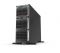 Сервер HP Enterprise ML350 Gen10 (P54671-421)