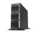 Сервер HPE ML350 Gen11 (P55954-421)