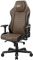 Игровое кресло DXRacer DMC-I235S-CN, обивка экокожа, коричневый