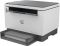 МФУ HP 2R3F0A LaserJet Tank MFP 2602dn Printer (A4) , Printer/Scanner/Copier, 600 dpi, 22 ppm, 64 MB, 500 MHz, 250 pages tray, USB+Ethernet, Duty 25K pages