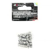 Набор футорок  (вставки резьбовые М5х0.8, 25 шт.) A1-GS101 GS101