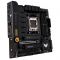 Материнская плата ASUS TUF GAMING B650M-PLUS AM5 4xDDR5 4xSATA3 RAID 2xM.2 DP HDMI mATX