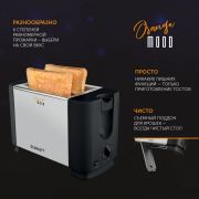 Тостер Scarlett SC-TM11026 стальной