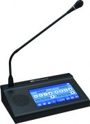 ITC TS-0670HY консоль переводчика,16 каналов.