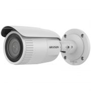 Сетевая IP видеокамера Hikvision DS-2CD1623G2-IZ(2.8-12mm)