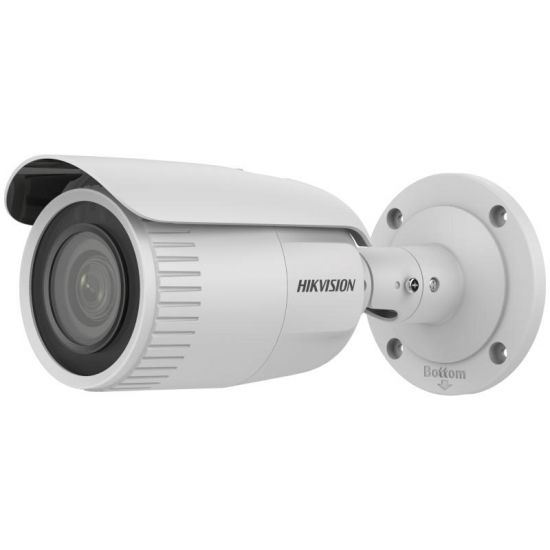 Сетевая IP видеокамера Hikvision DS-2CD1623G2-IZ(2.8-12mm)