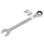 Ключ комбинированный трещоточный 18мм Forcekraft FK-75718 52399