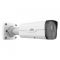 UNV IPC2224SA-DF40K Видеокамера IP уличная цилиндрическая 4Мп, SmartИК до 50м, 4,0мм.