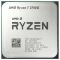 AMD Ryzen 7 3700X OEM