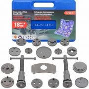 Набор инструментов для обслуживания тормозных цилиндров 18пр. (право/левосторонний привод), в кейсе 51285 RF-65805 (Euro)