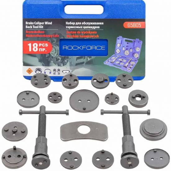Набор инструментов для обслуживания тормозных цилиндров 18пр. (право/левосторонний привод), в кейсе 51285 RF-65805 (Euro)