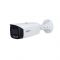 Цилиндрическая видеокамера Dahua DH-IPC-HFW3249T1P-AS-PV-0280B