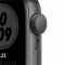 Apple Watch Nike SE GPS, 40mm Space Gray Aluminium Case with Anthracite/Black Nike Sport Band - Regular, Model A2351