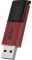 Флэш-накопитель Netac U182 Red USB3.0 Flash Drive 128GB, up to 130MB/s, retractable