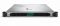 Сервер HPE DL360 Gen11 (P71673-425)