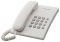 KX-TS2350 Проводной телефон (CAH) Серый