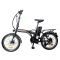 Электровелосипед HIPER ENGINE BF203 20 2022 17 серый