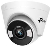 VIGI C440(2.8mm)(UN)