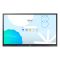 Интерактивная панель Samsung WA75D 75"