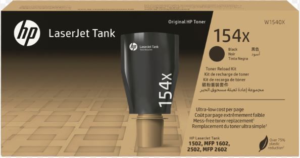 HP 154X Black Original LaserJet Tank Toner Reload Kit для HP LaserJet Tank 1502, 2502 MFP 1602, 2602 HP 154X Black Original LaserJet Tank Toner Reload Kit для HP LaserJet Tank 1502, 2502 MFP 1602, 2602