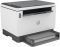 МФУ HP 2R3F0A LaserJet Tank MFP 2602dn Printer (A4) , Printer/Scanner/Copier, 600 dpi, 22 ppm, 64 MB, 500 MHz, 250 pages tray, USB+Ethernet, Duty 25K pages