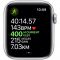 Apple Watch Series 5 GPS, 44mm Silver Aluminium Case with White Sport Band - S/M & M/L Model nr A2093