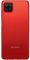 Смартфон Samsung Galaxy A12 64GB, Red (SM-A125FZRVSKZ)