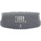 Портативная колонка JBL Charge 5 серый