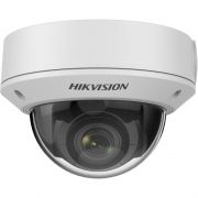 Сетевая IP видеокамера Hikvision DS-2CD2543G2-IS(2mm)