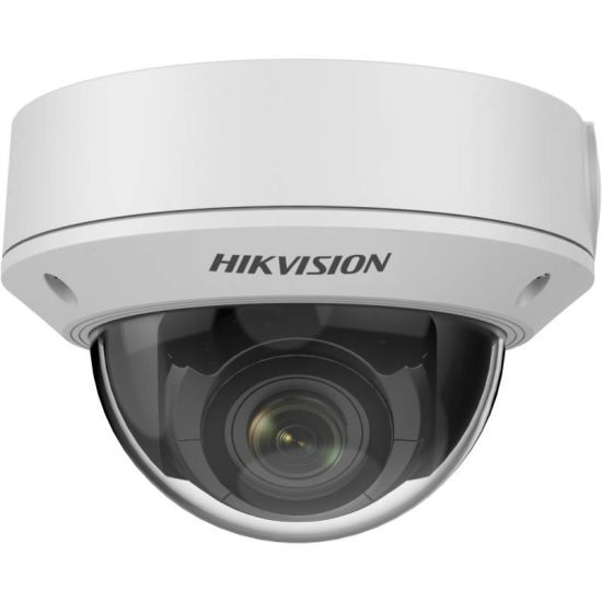 Сетевая IP видеокамера Hikvision DS-2CD2543G2-IS(2mm)