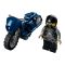 Конструктор LEGO City Stuntz Туристический каскадерский мотоцикл
