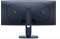 Монитор Dell Alienware 34 Gaming Monitor - AW3425DWM (210-BQWL)