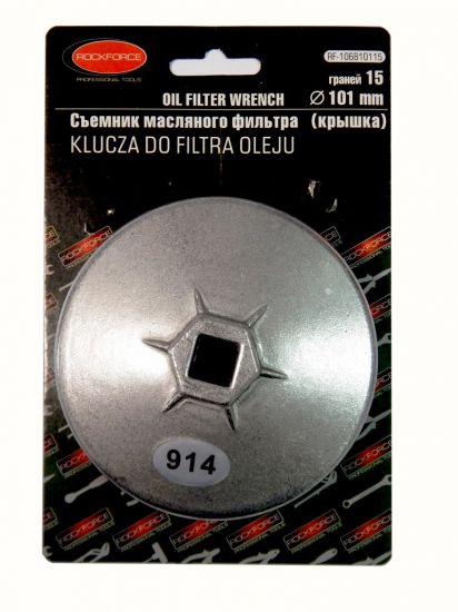 Съемник масляного фильтра "крышка" 76мм х 12гр, в блистере ROCKFORCE RF-10687612 26735