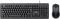 Проводной комплект 2E MK401 USB Black