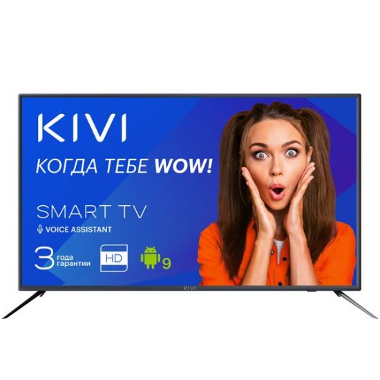 32H700GR Телевизор LED 32'' HD, DVB-T2/C, SmartTV, Wi-Fi, серый