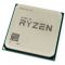 Процессор AMD Ryzen 5 4500 3,6Гц (4,1ГГц Turbo) AM4 7nm 6/12 L3 8Mb 65W BOX