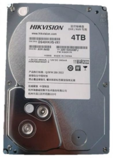 Жесткий диск для видеонаблюдения HDD  4Tb Hikvision SATA 6Gb/s 128Mb 3,5" 5400 rpm MTTF 1 мн.часов DS40HKVS-VX1. Предназначен для круглосуточной работы в системах видеонаблюдения.