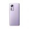 Мобильный телефон Xiaomi 12X 8GB RAM 128GB ROM Purple