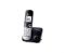 Радиотелефон PANASONIC KX-TG6811RUB /